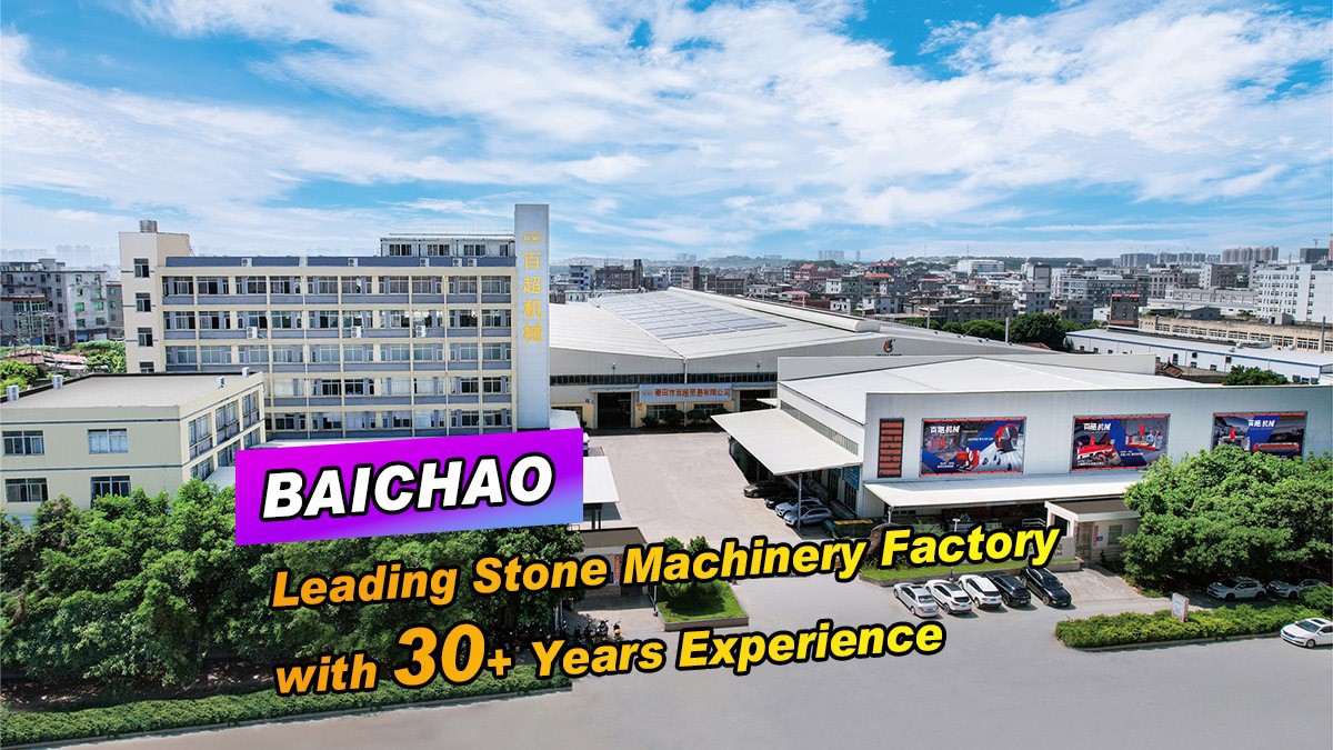 Factory-View1 Factory-View1